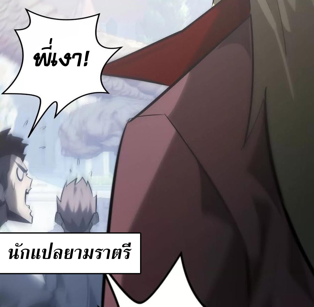 หน้า 59