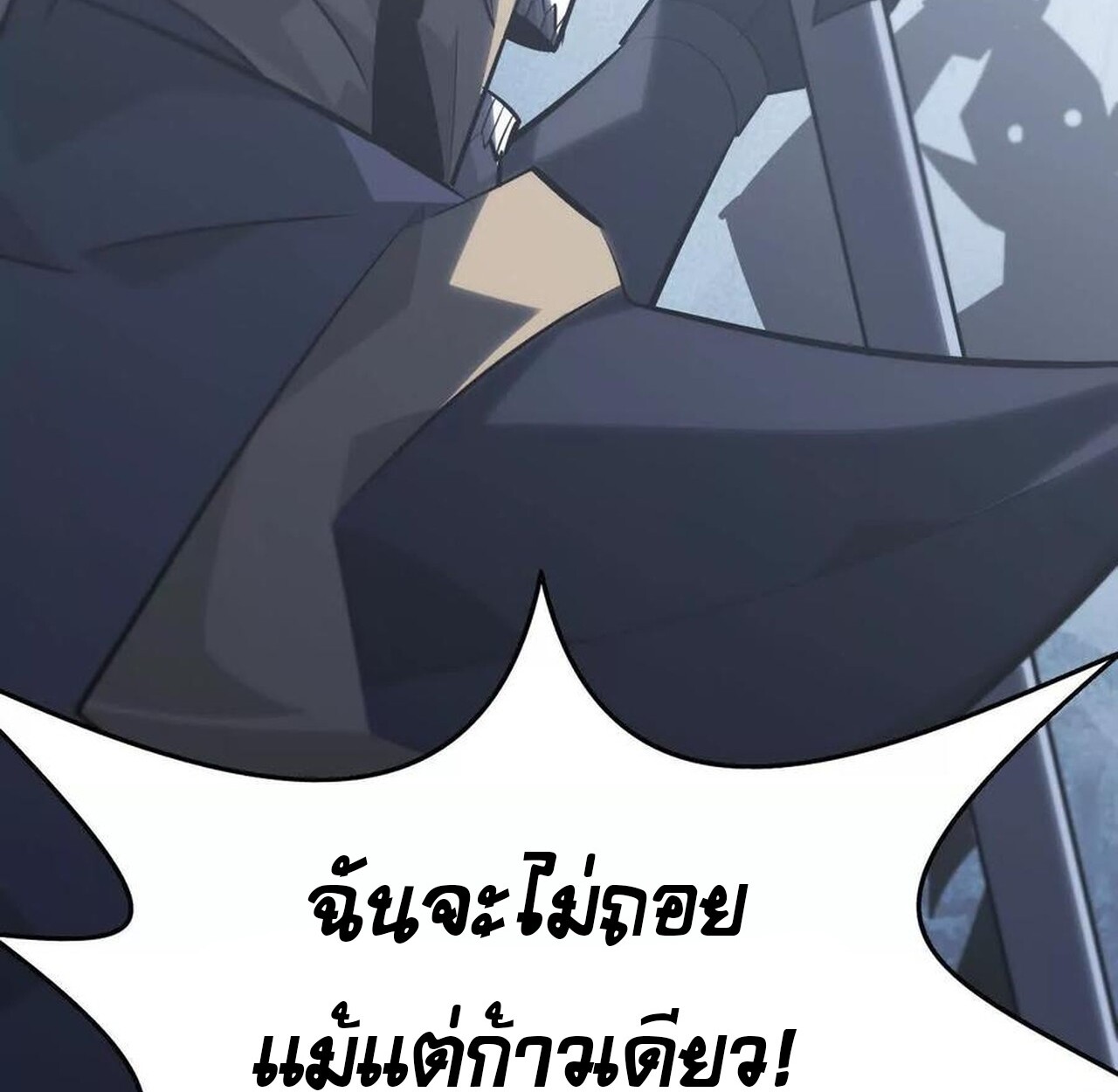 หน้า 60