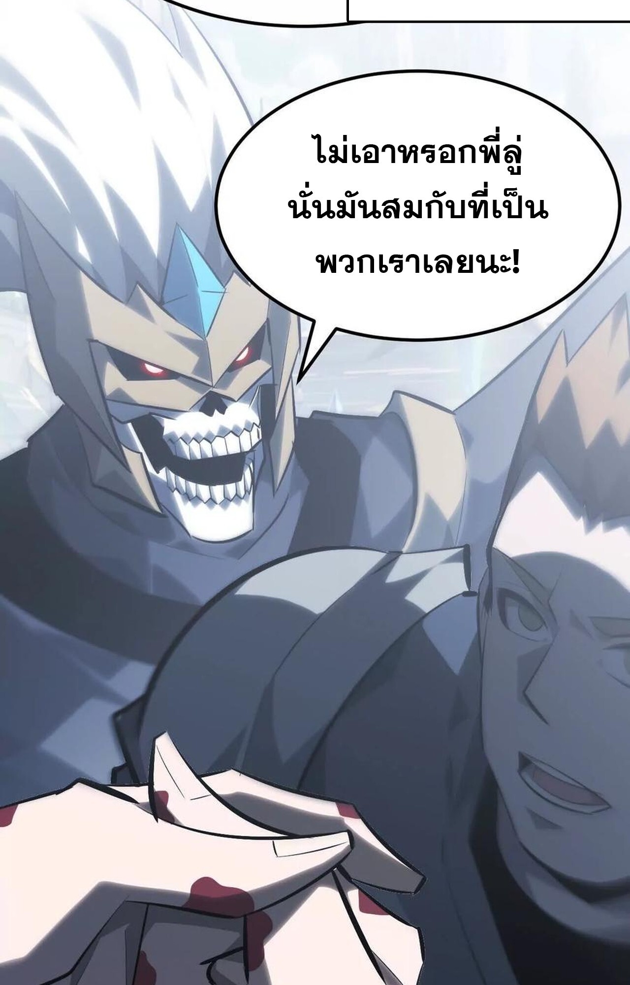 หน้า 64