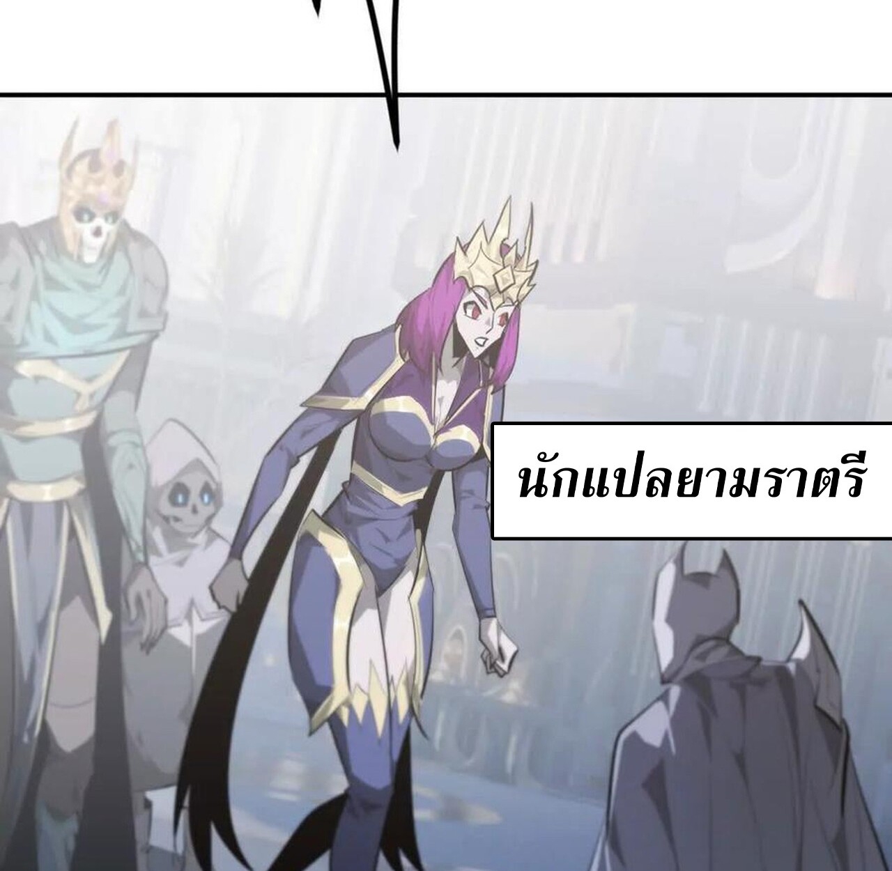 หน้า 68