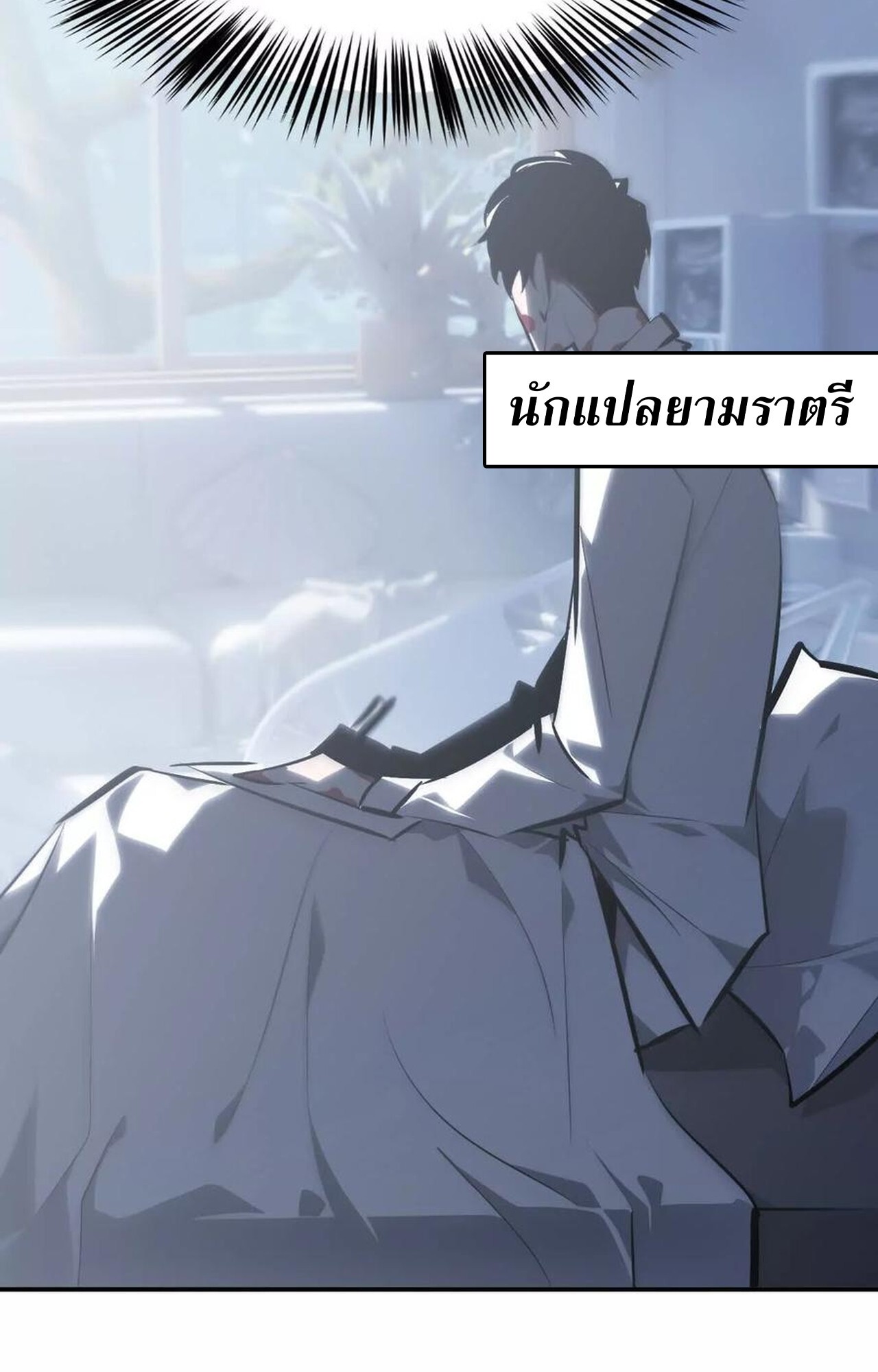 หน้า 68