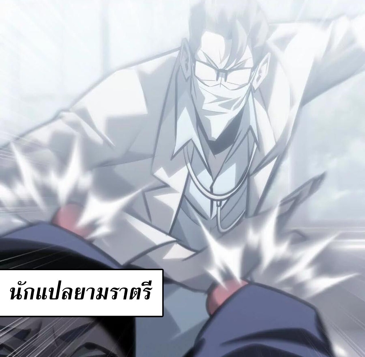 หน้า 71