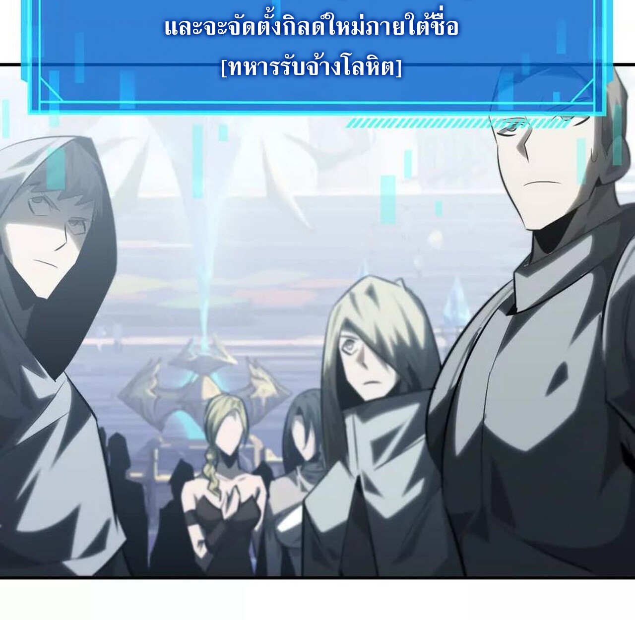 หน้า 82