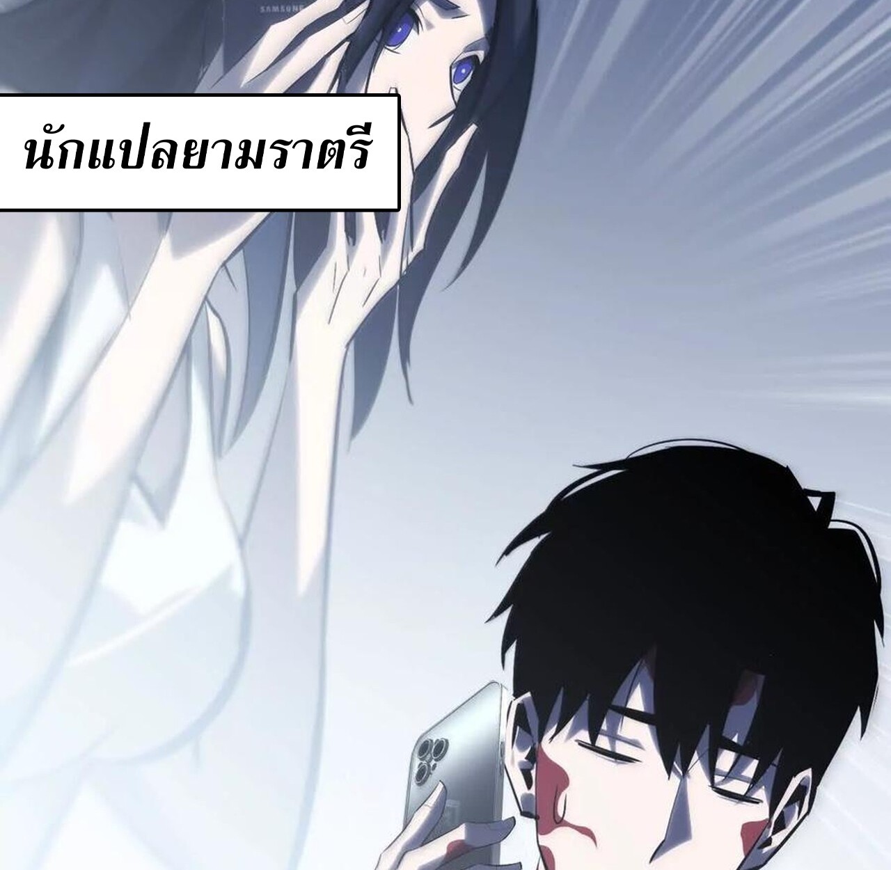 หน้า 84