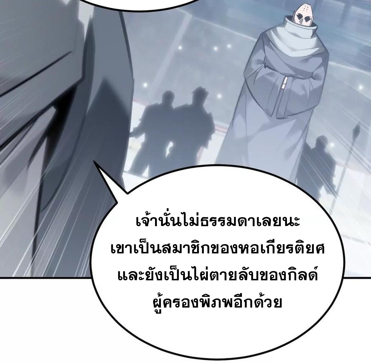 หน้า 89