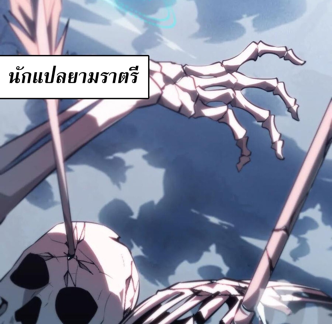 หน้า 89