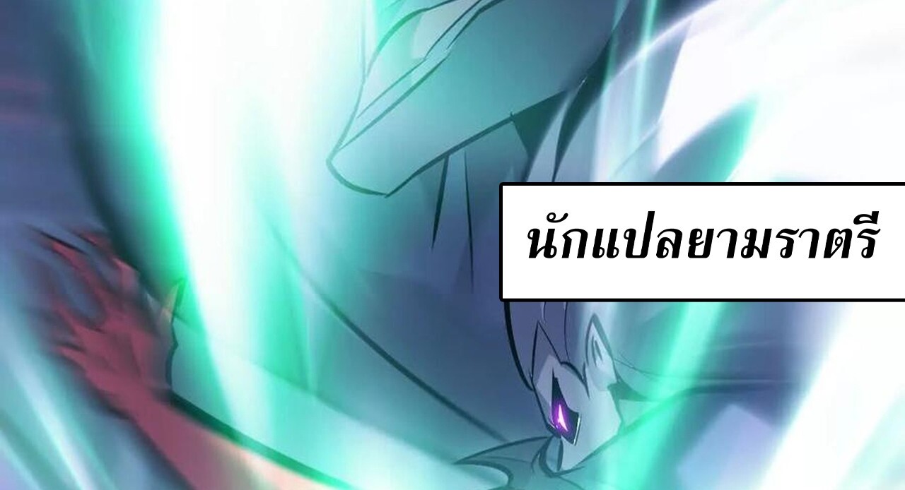 หน้า 91