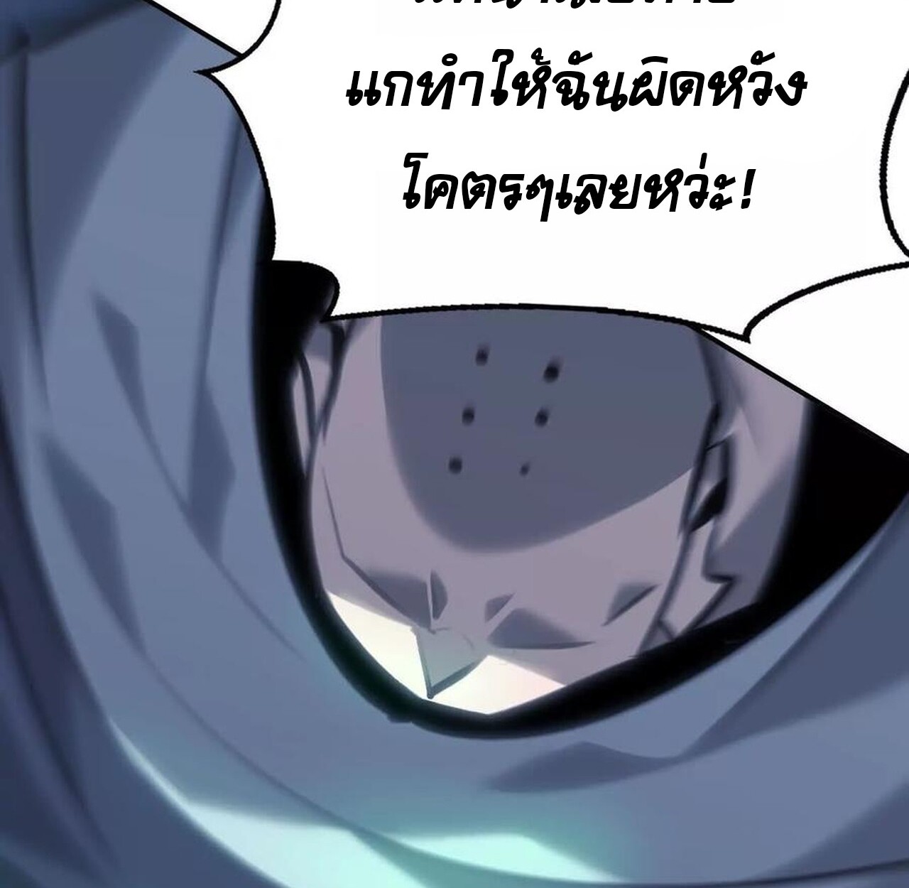หน้า 94