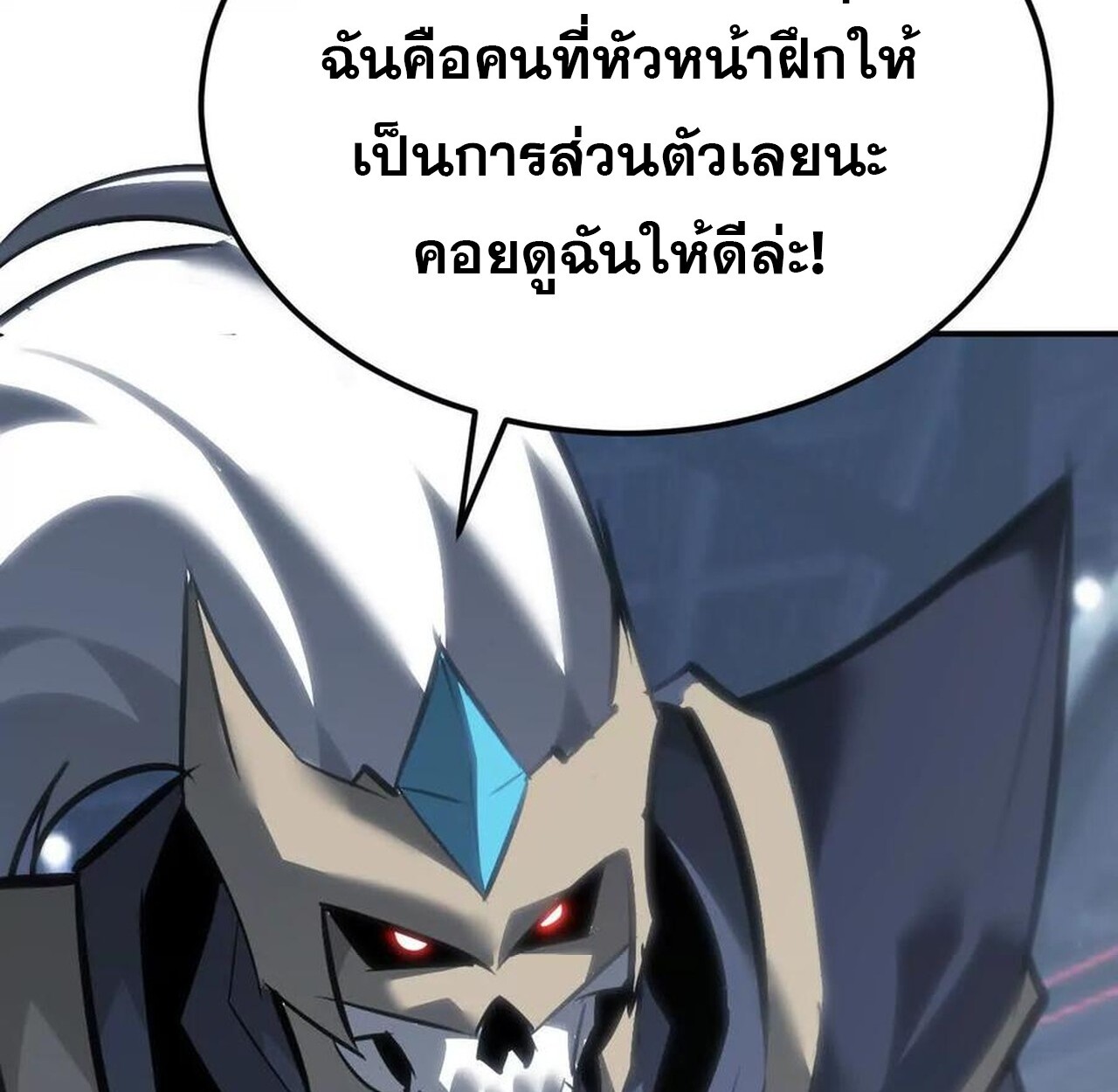 หน้า 94