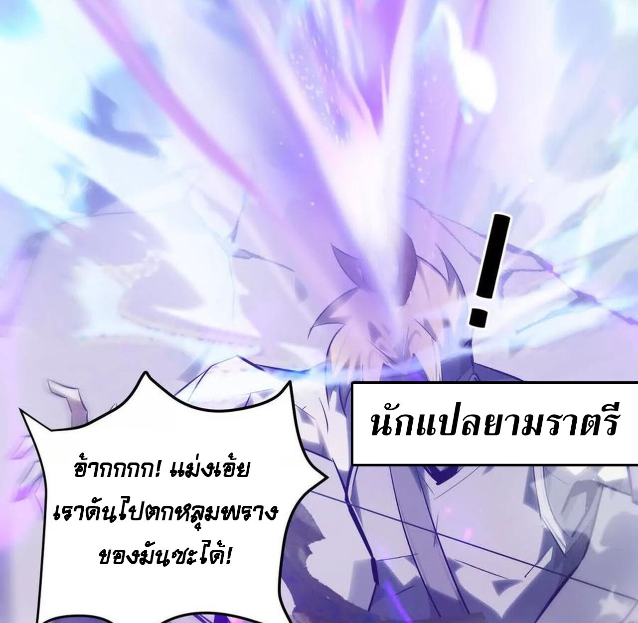 หน้า 94