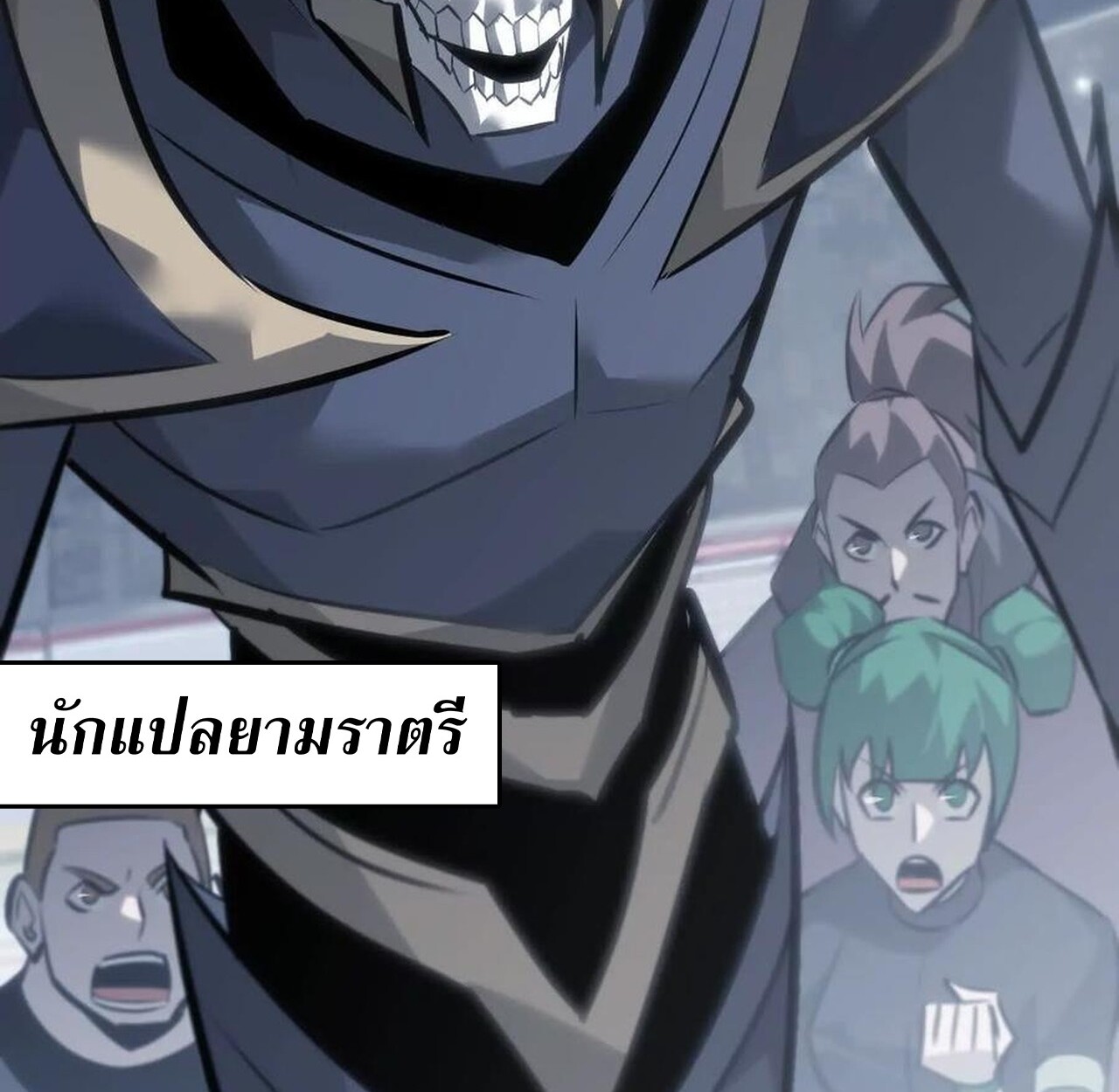 หน้า 95