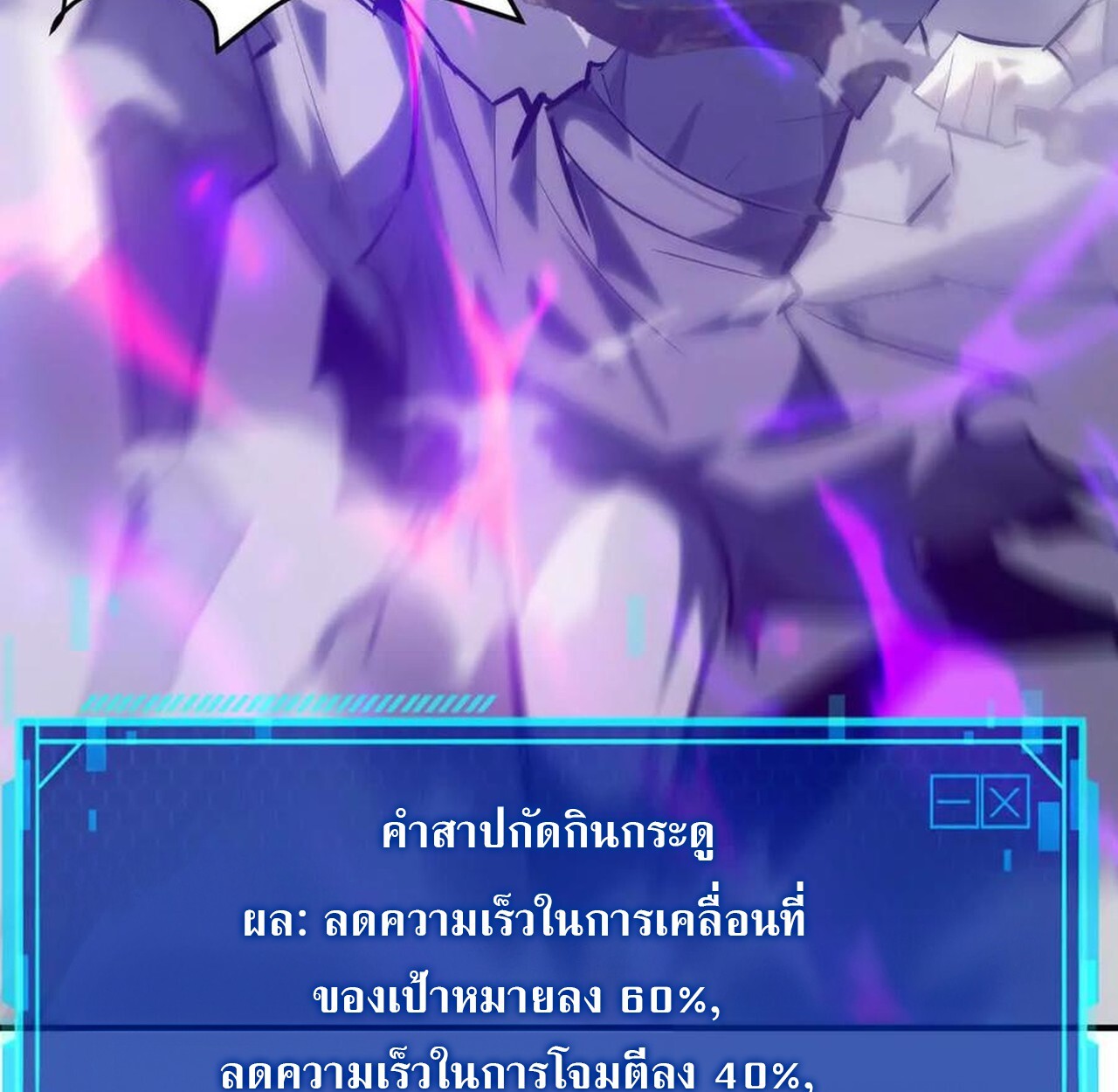 หน้า 95