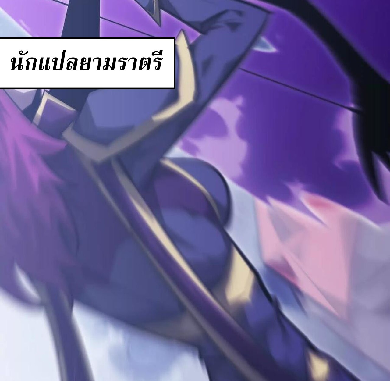หน้า 96