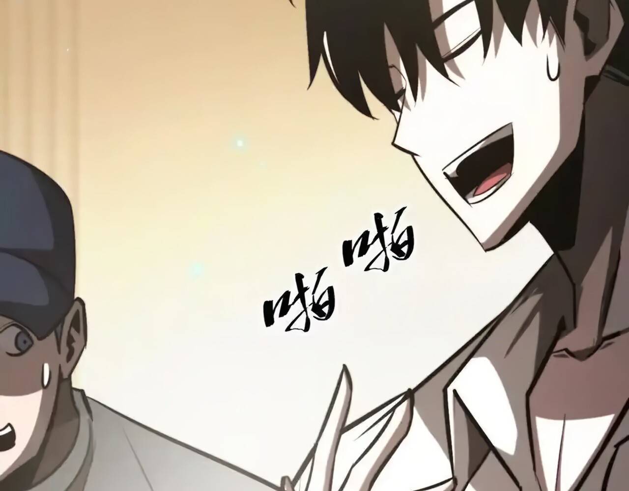 หน้า 109