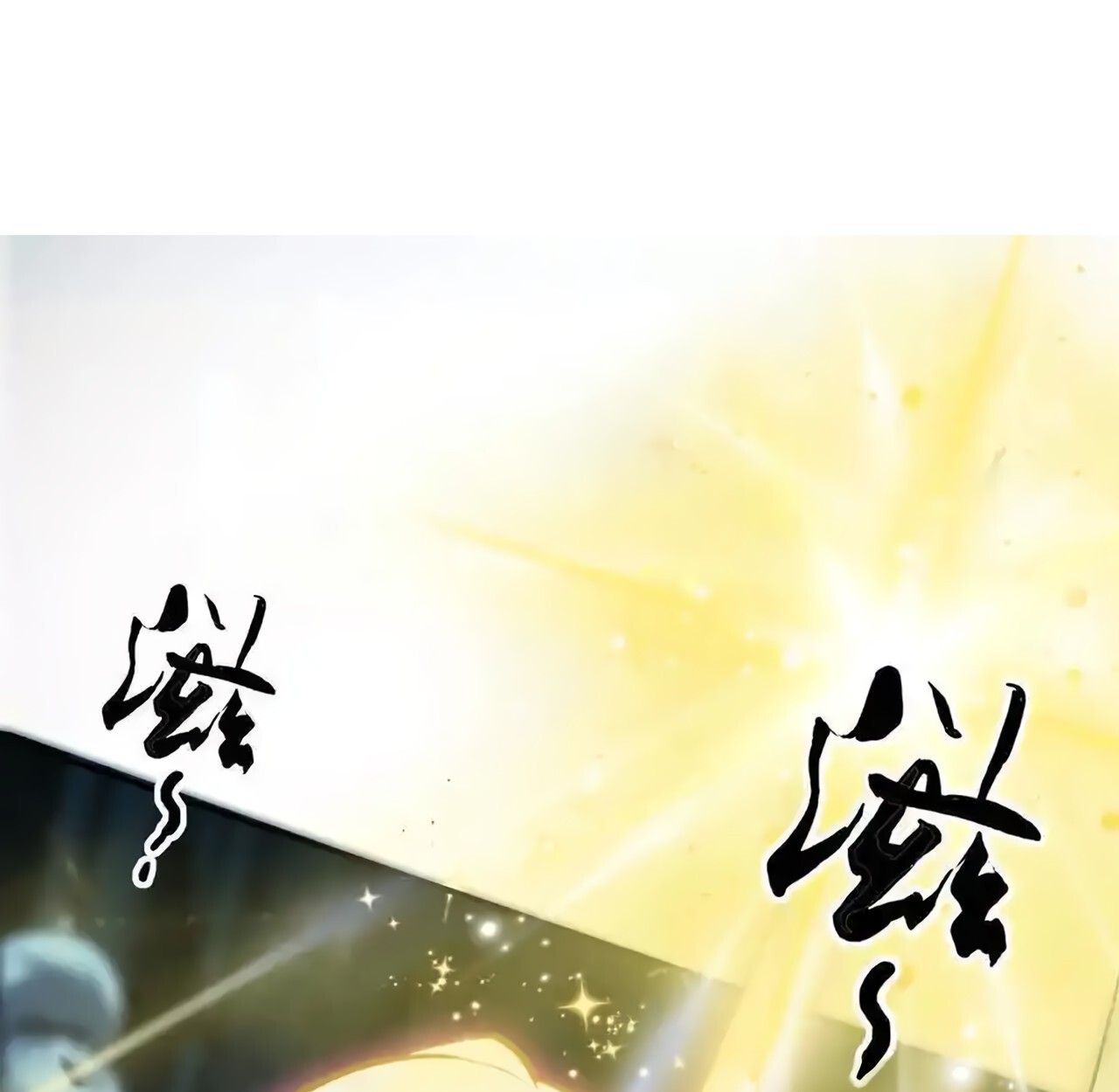 หน้า 113