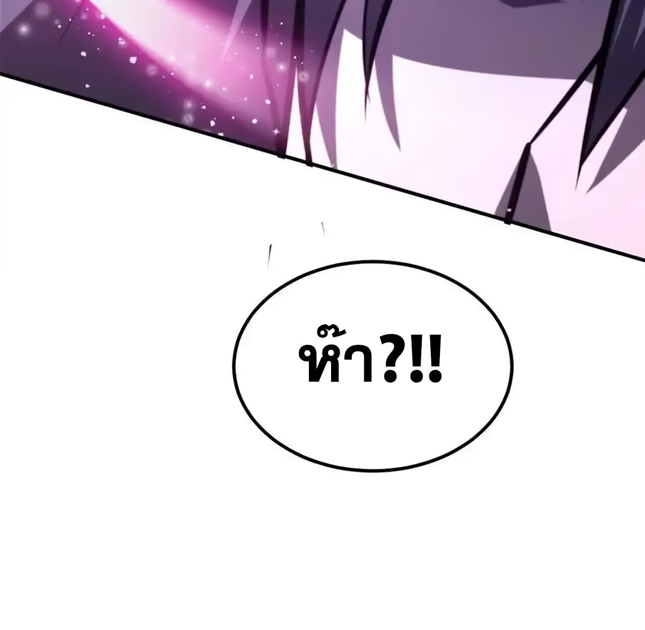 หน้า 114