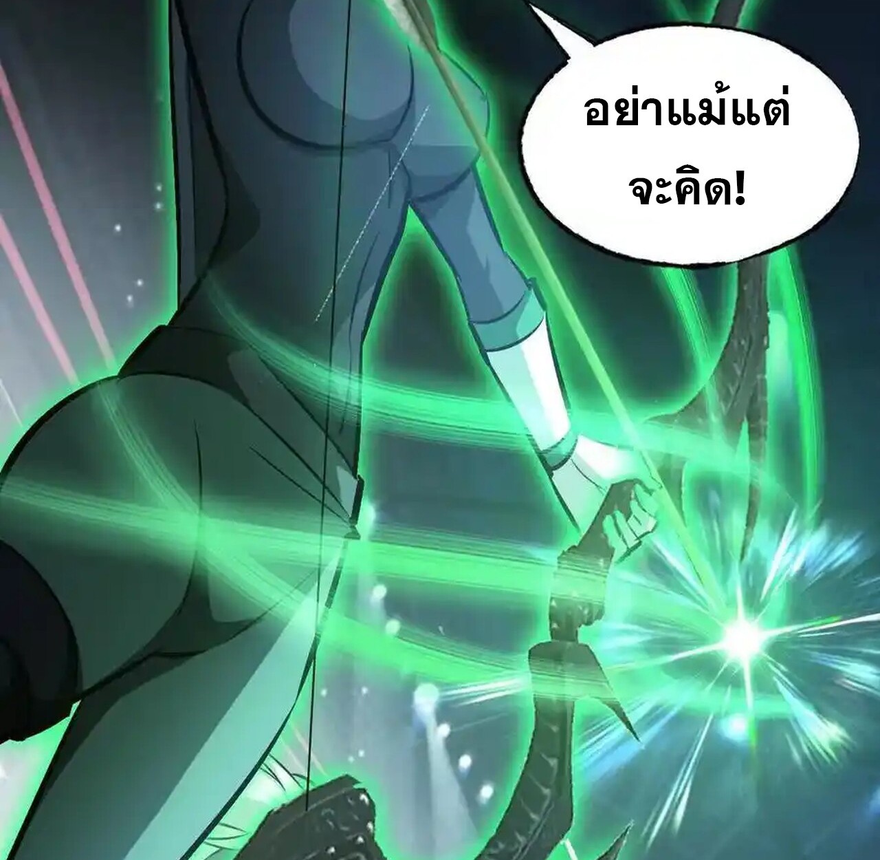 หน้า 115