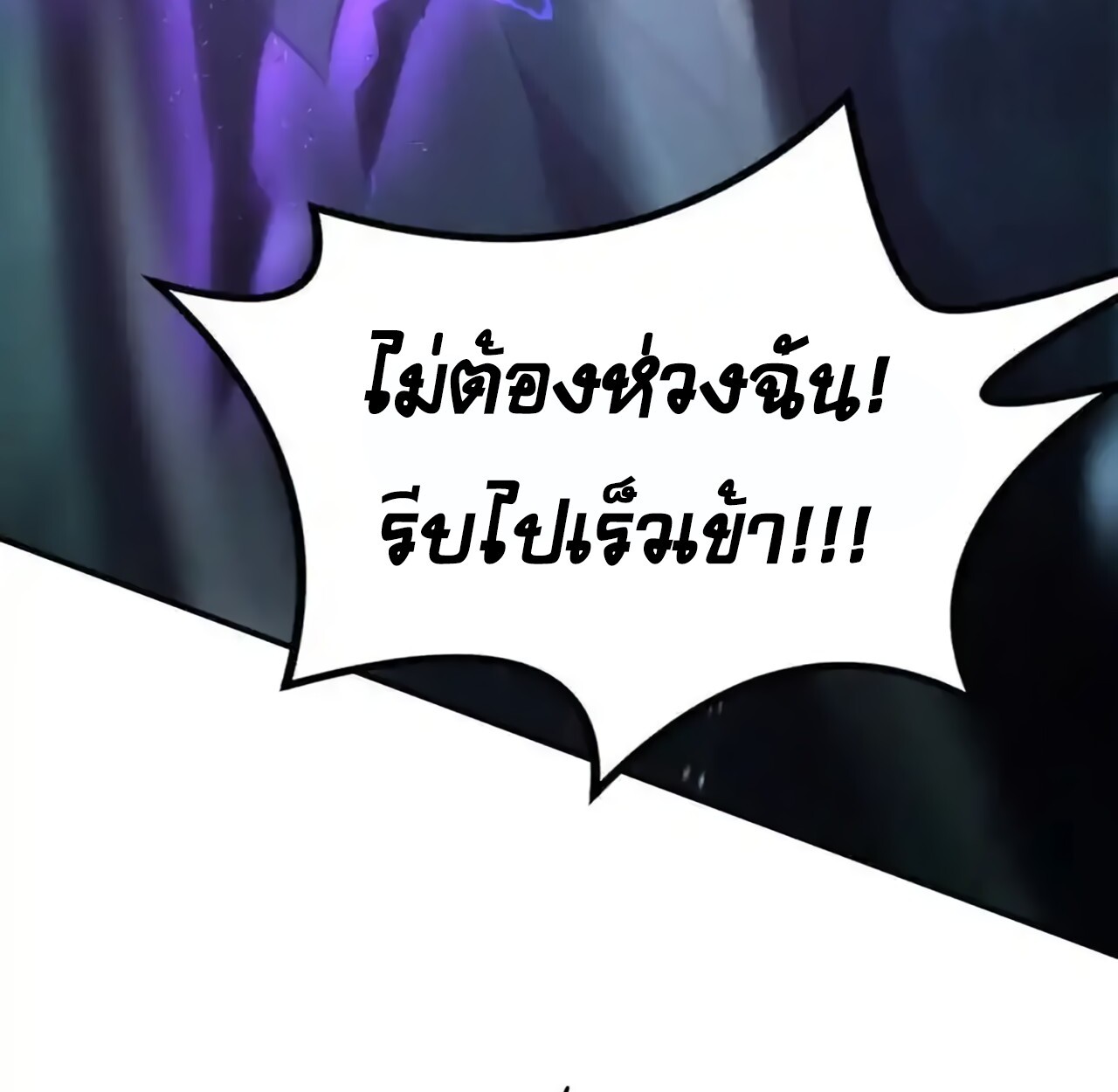 หน้า 122