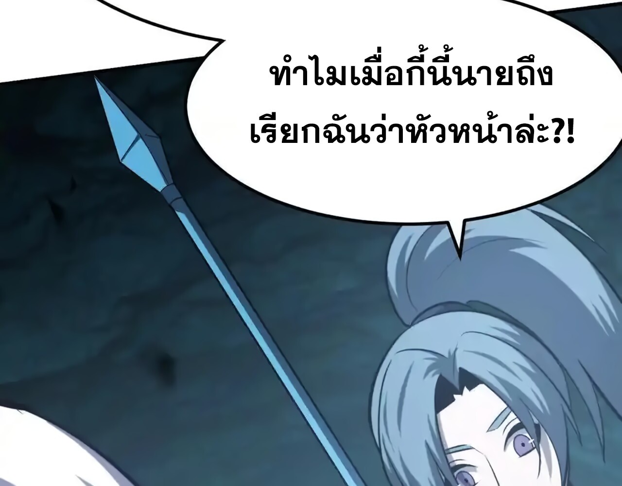 หน้า 123