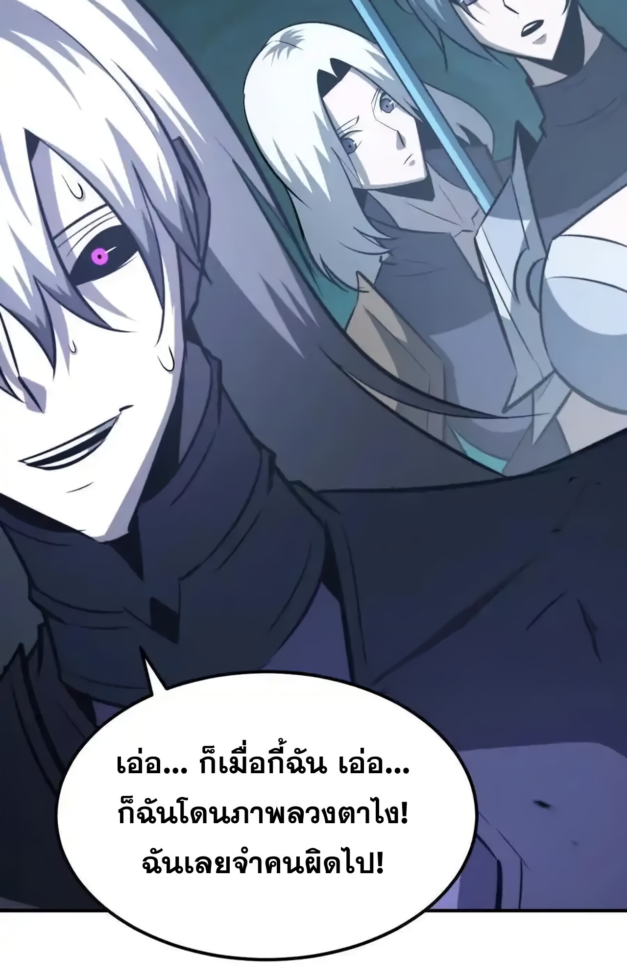 หน้า 124