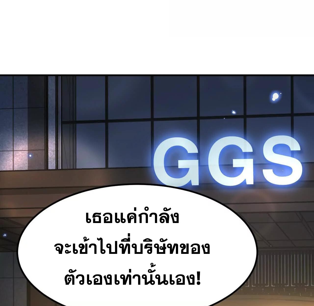 หน้า 125