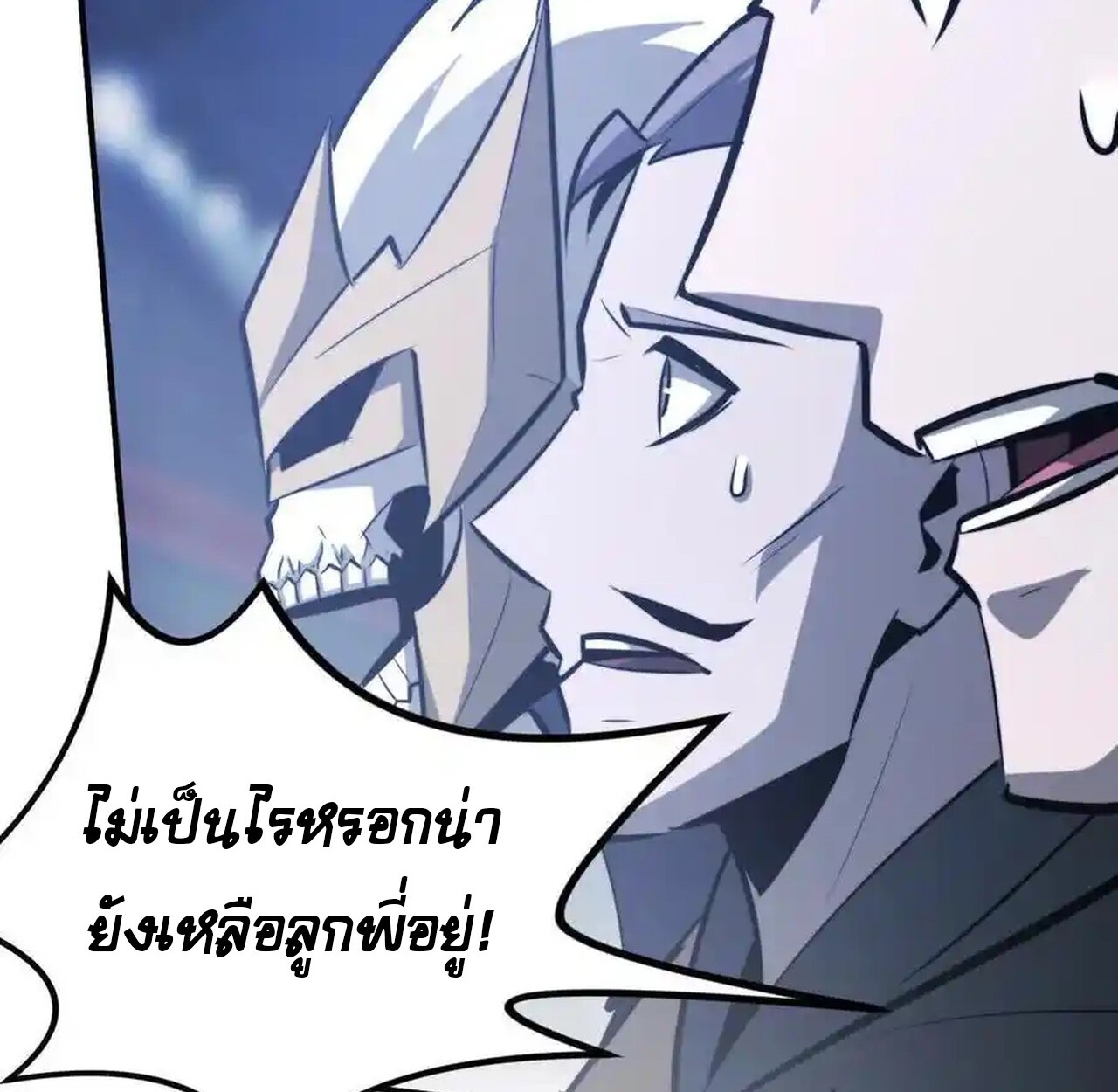 หน้า 126