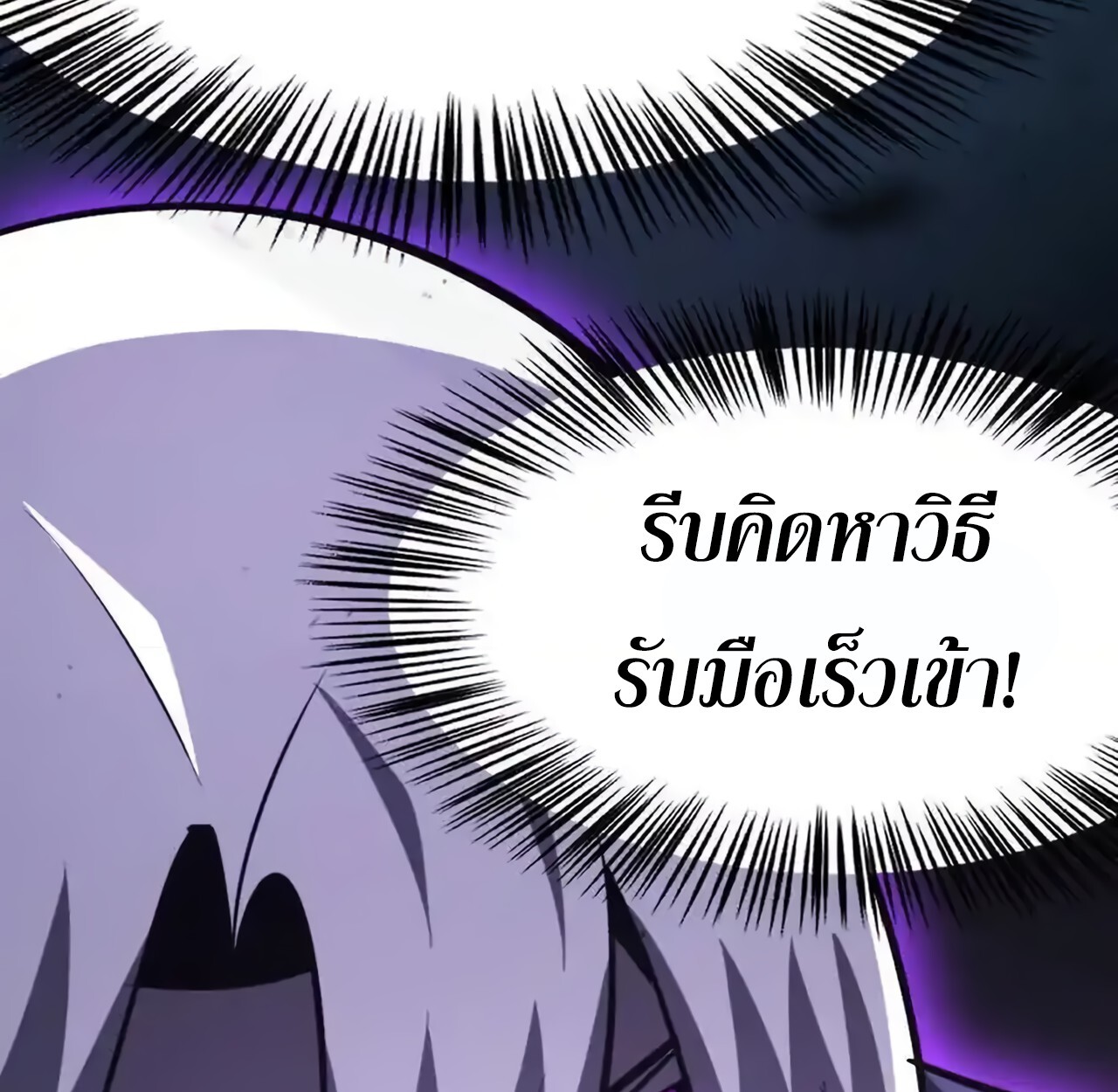 หน้า 126