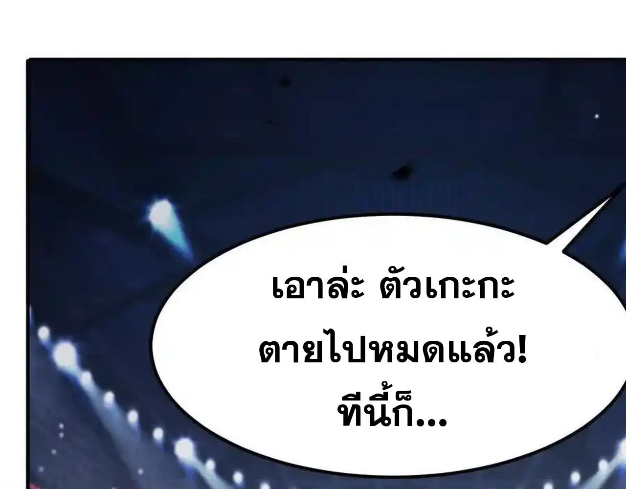 หน้า 128