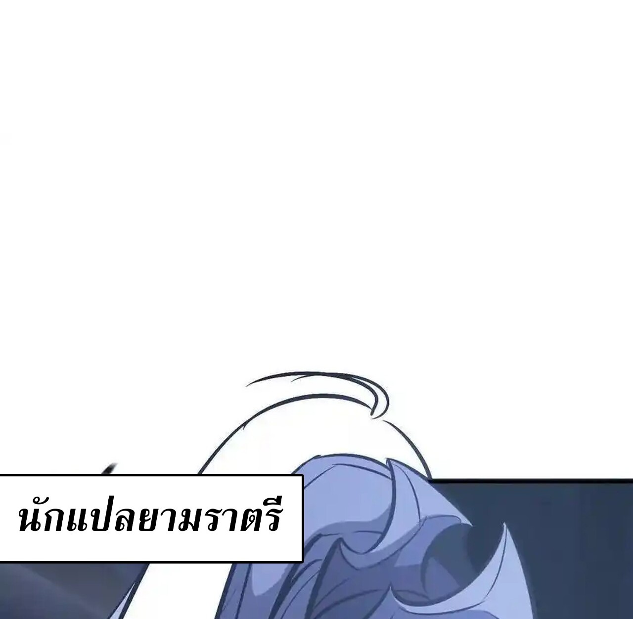 หน้า 134