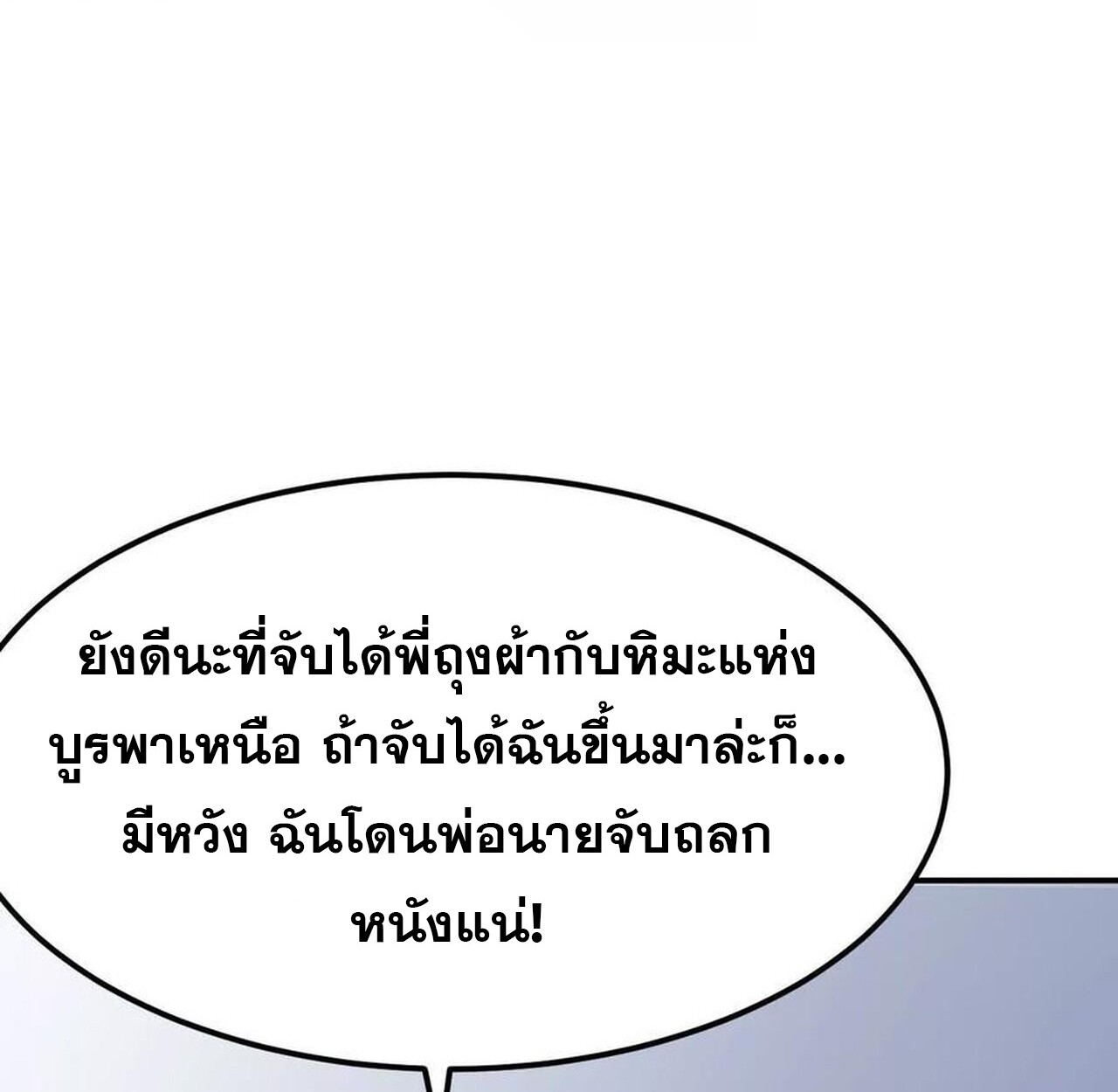 หน้า 135