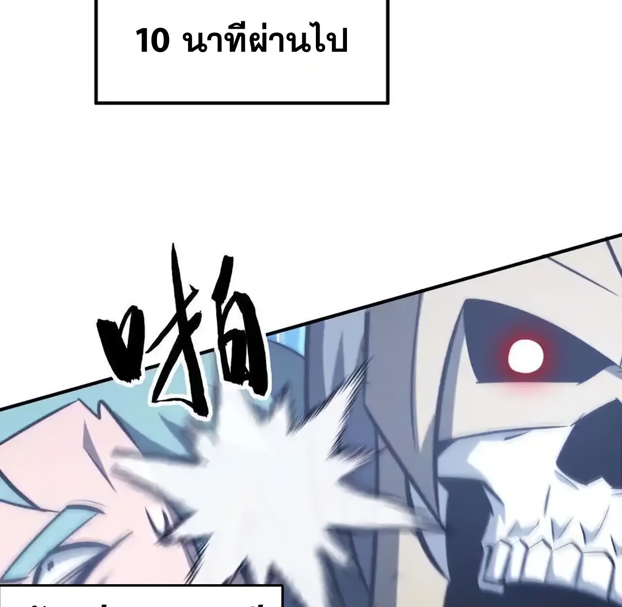 หน้า 136