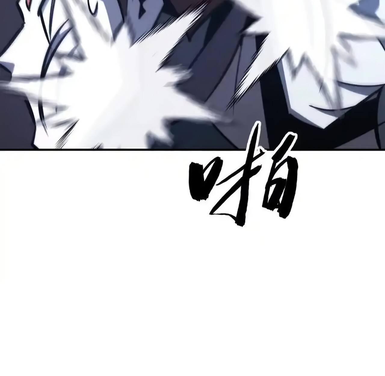 หน้า 138