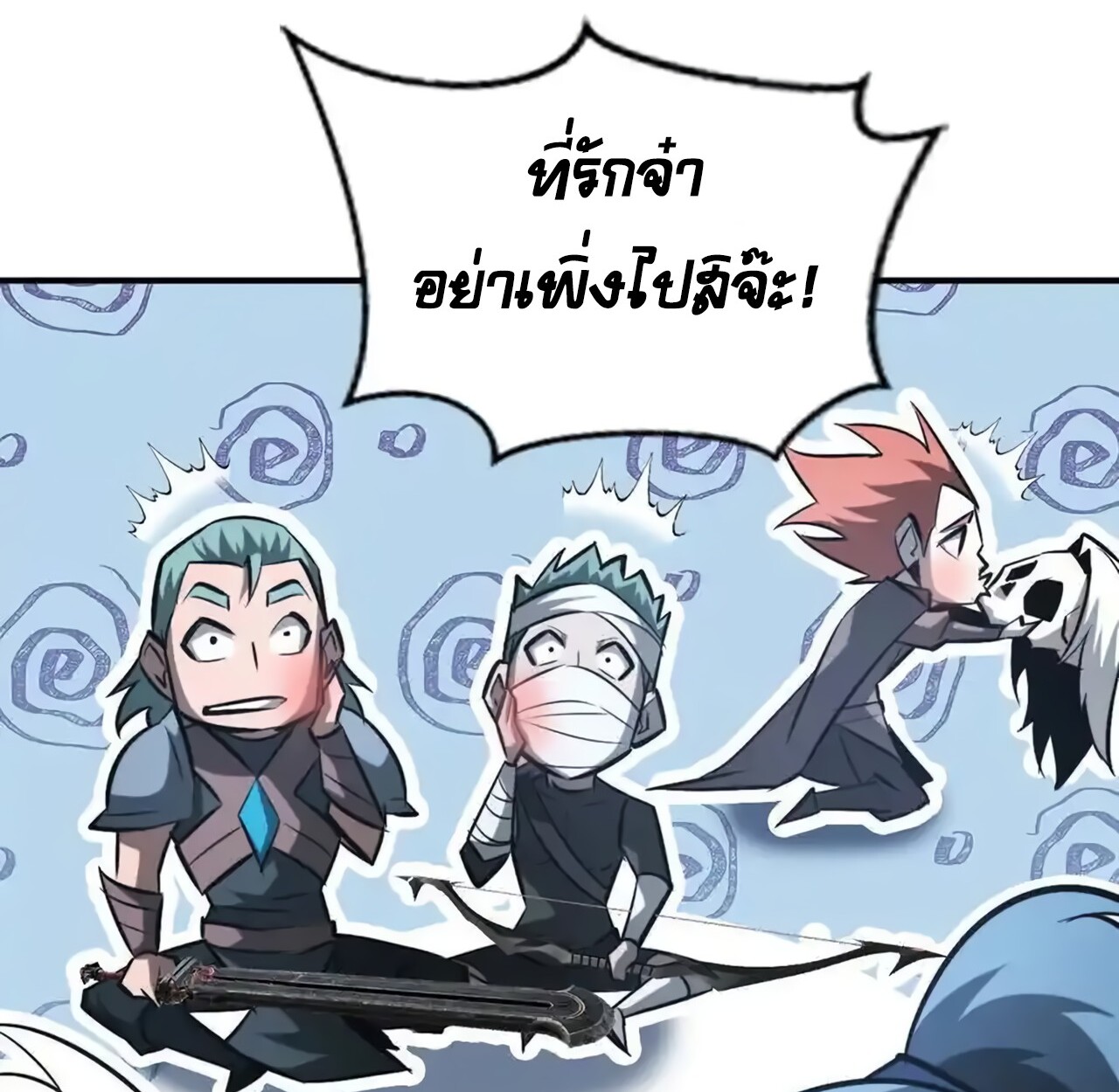 หน้า 139