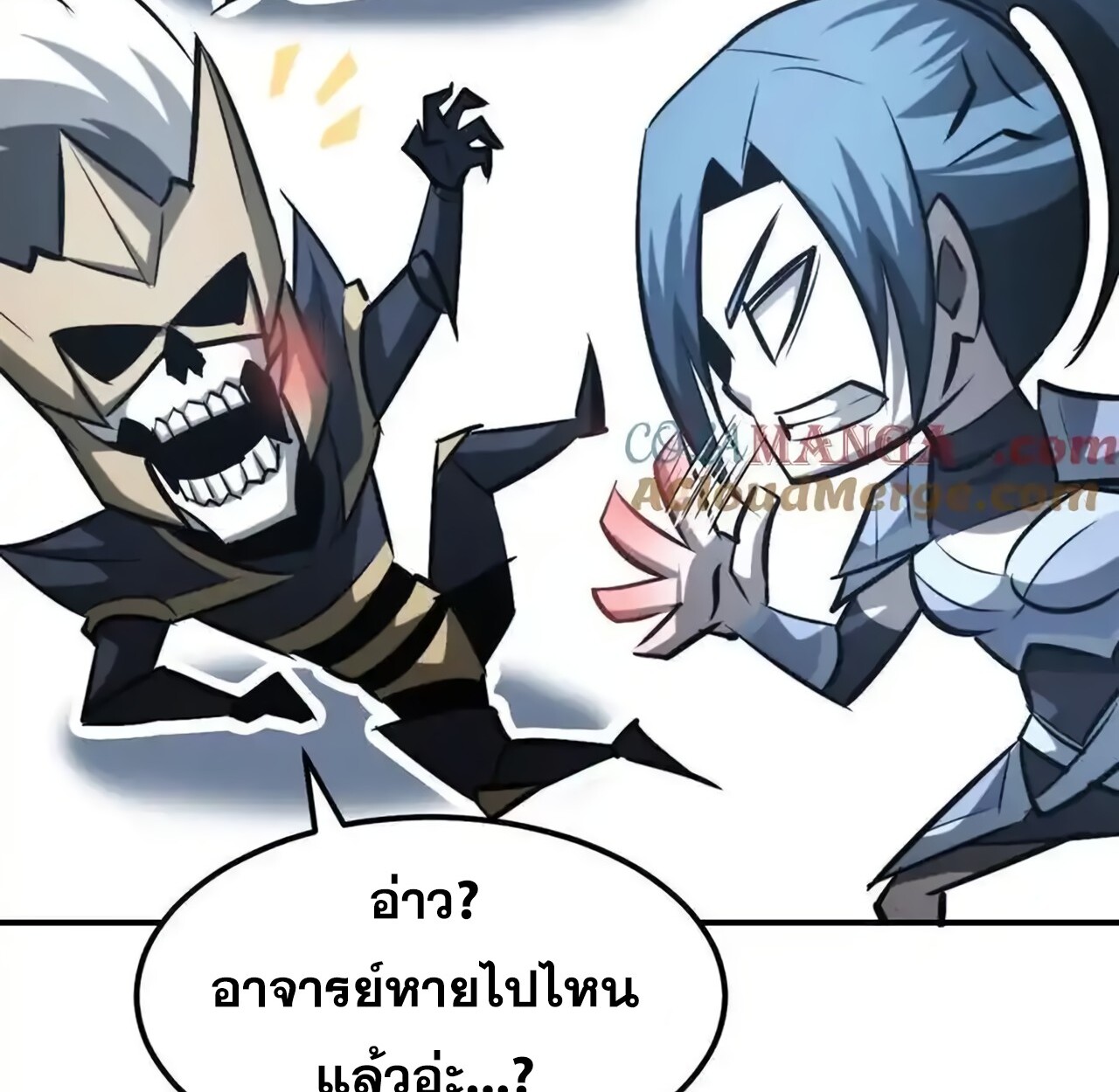 หน้า 140
