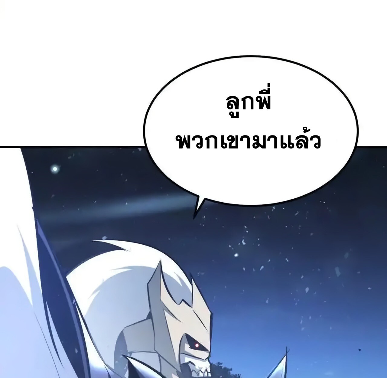 หน้า 154