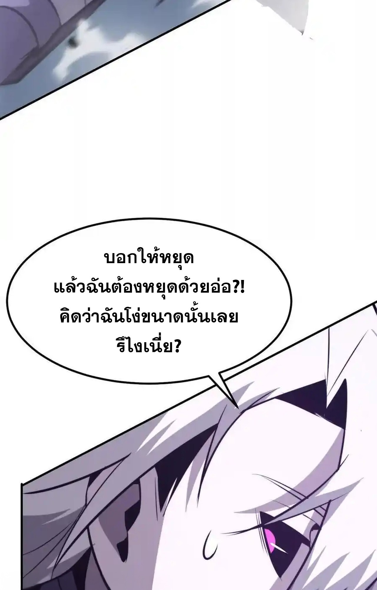 หน้า 155
