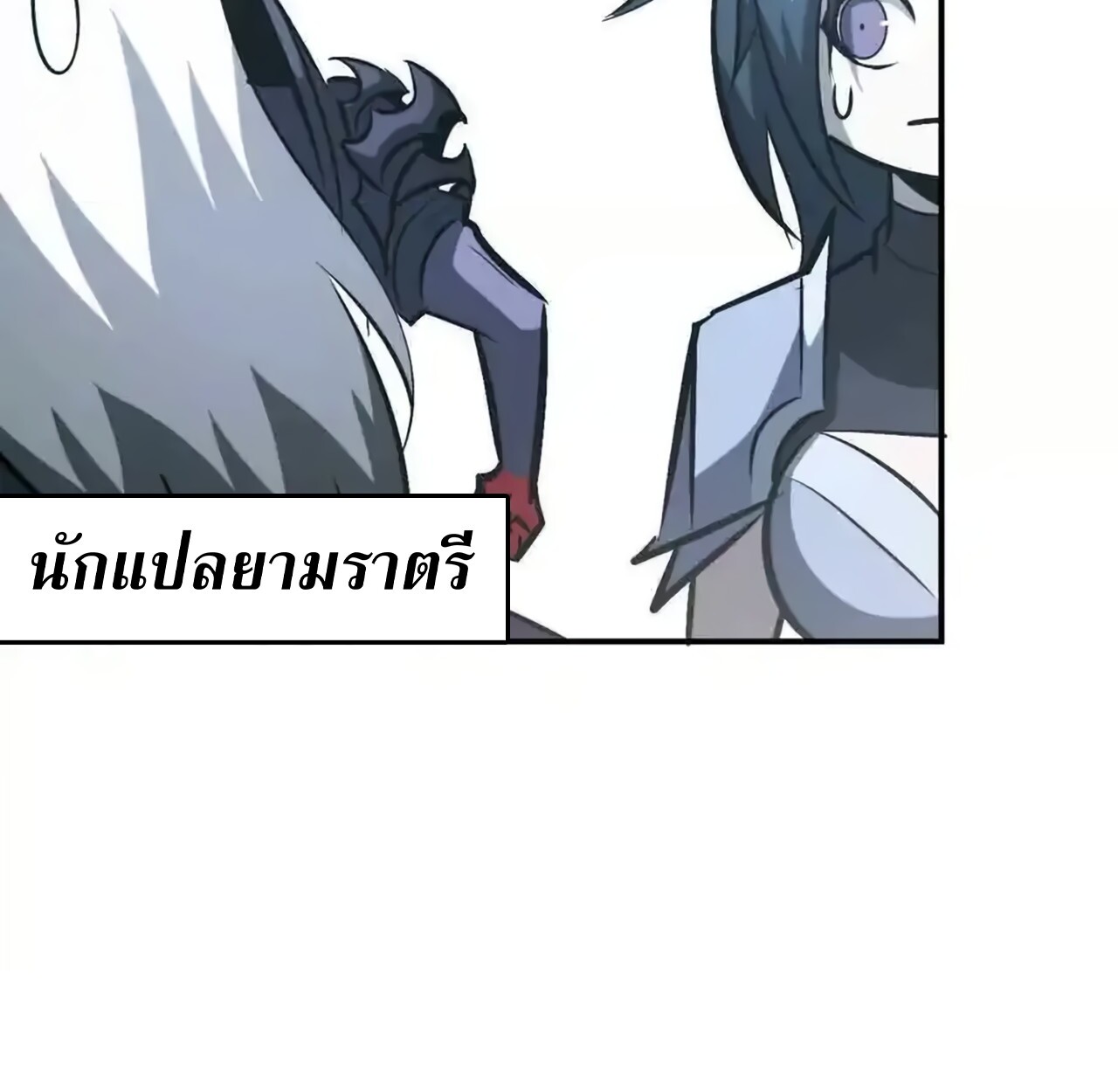 หน้า 162