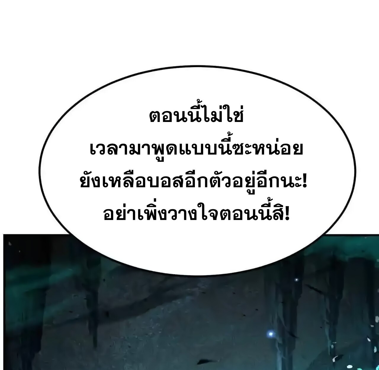 หน้า 163