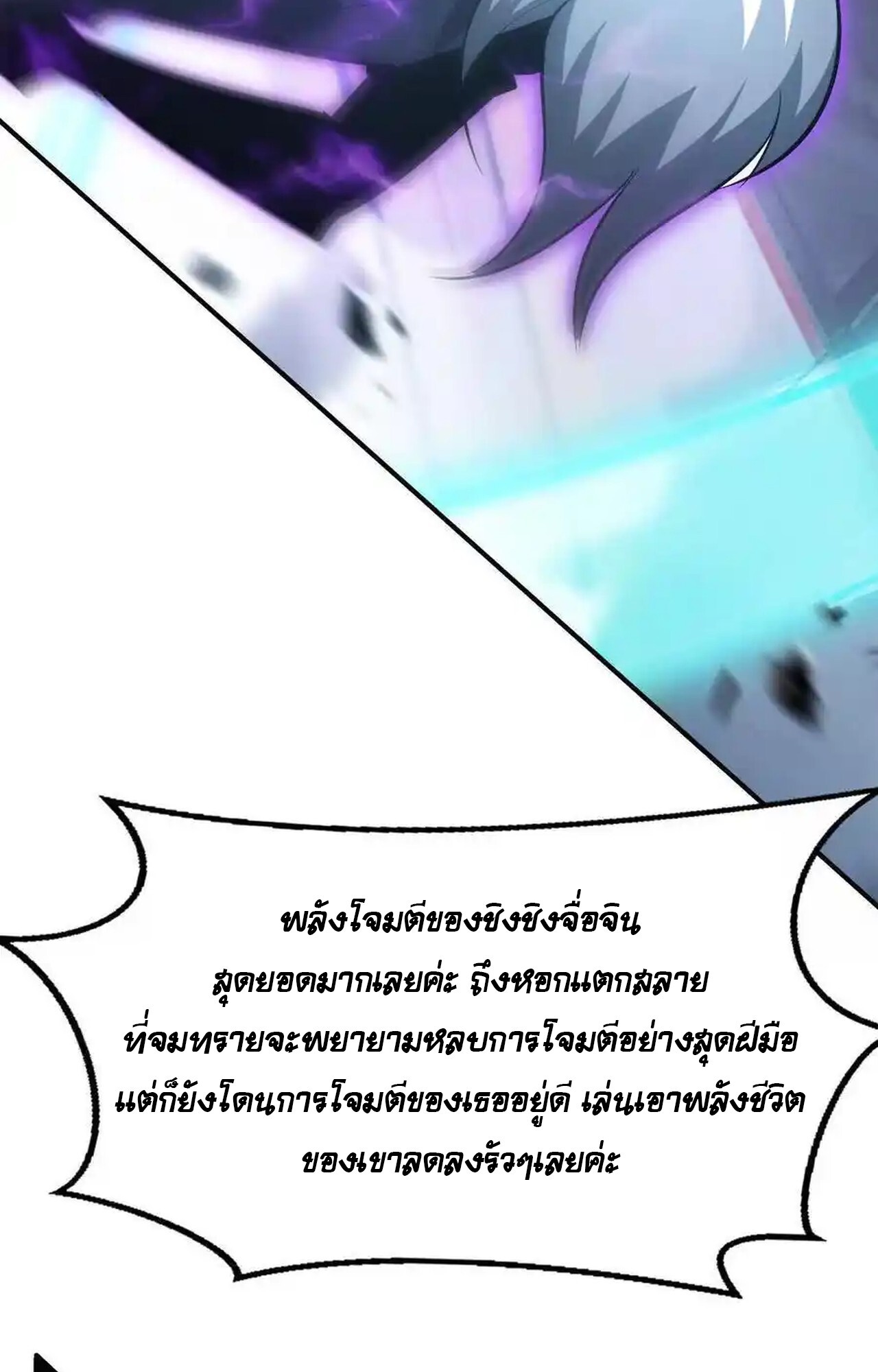 หน้า 168