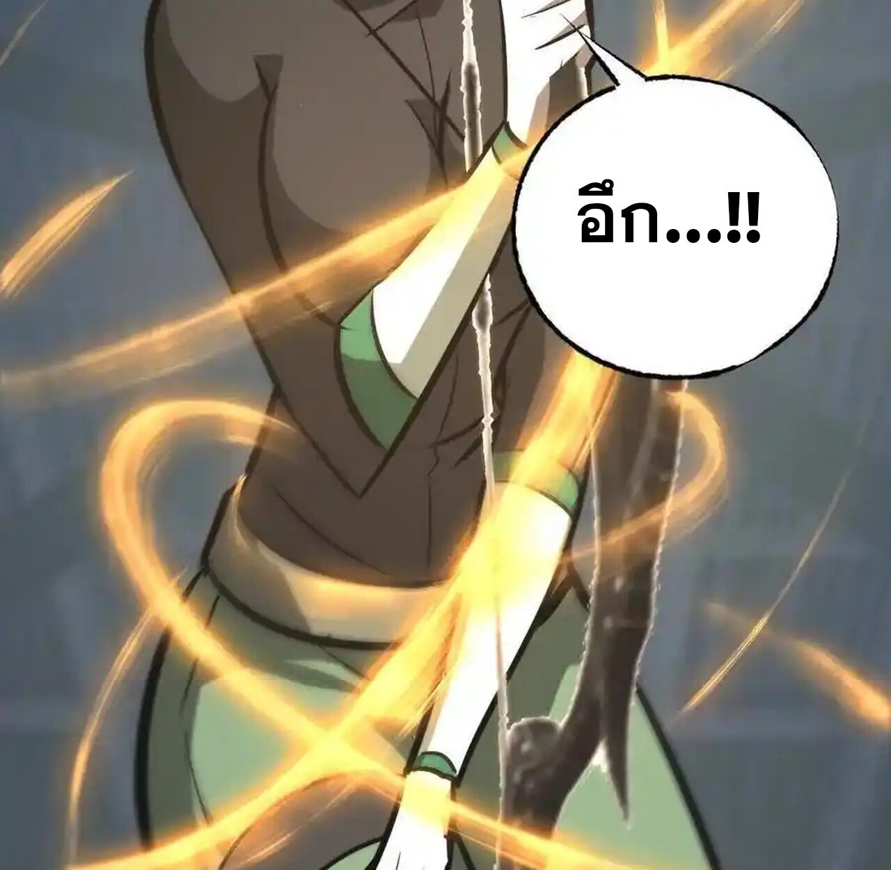 หน้า 178