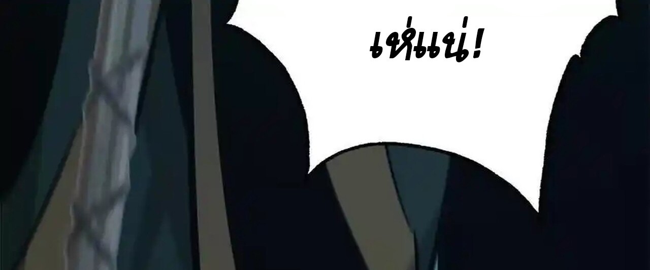 หน้า 184
