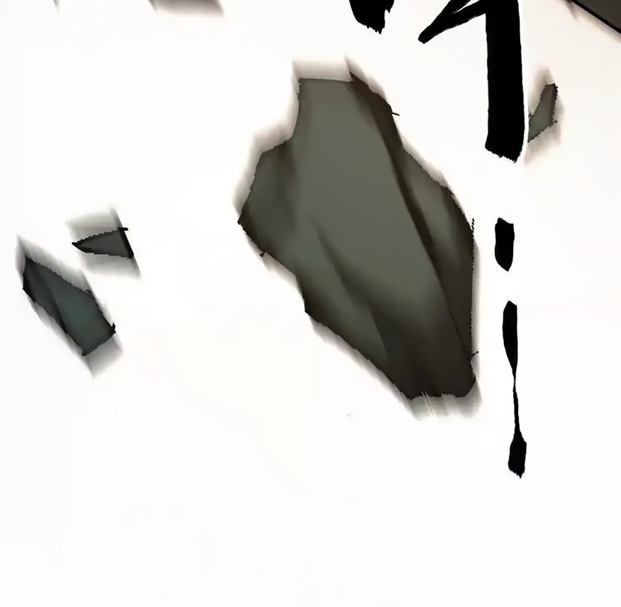 หน้า 213