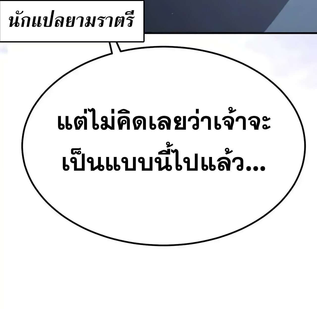 หน้า 220