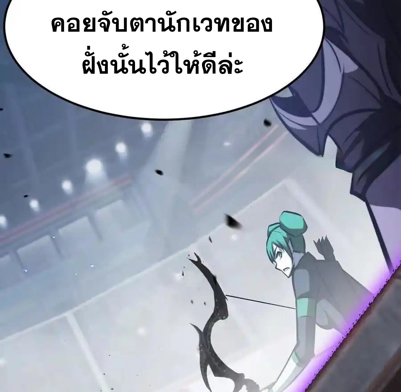 หน้า 38