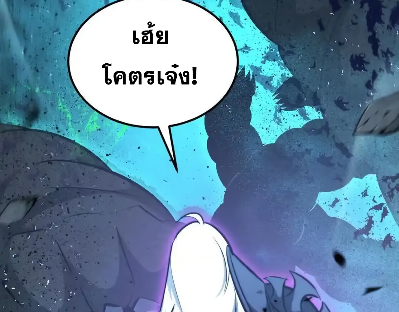 หน้า 39