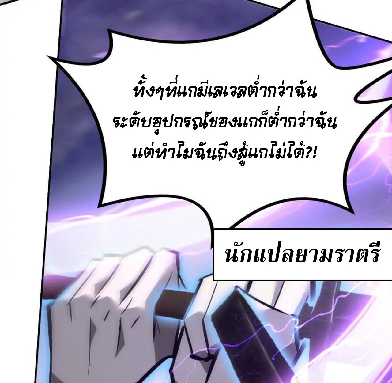 หน้า 64
