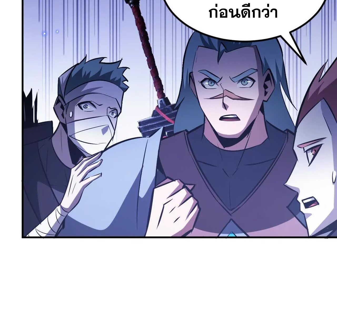 หน้า 69