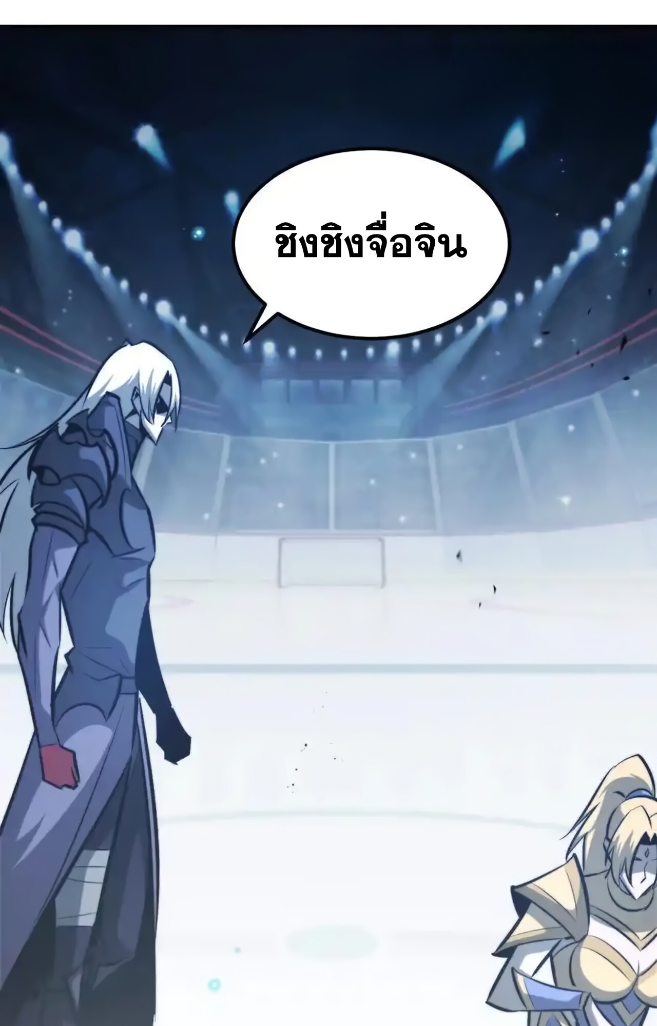 หน้า 71