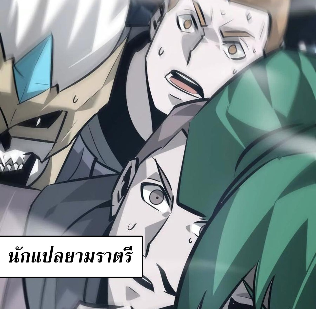 หน้า 74