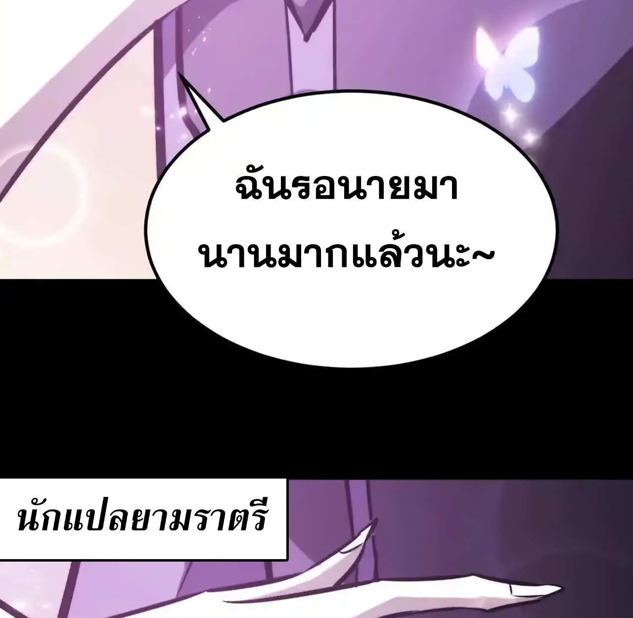 หน้า 89